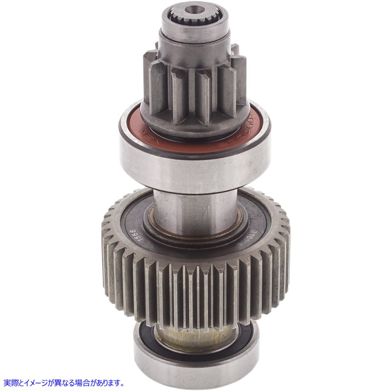 取寄せ スタータードライブクラッチ ドラッグスペシャリティーズ Starter Drive Clutch - Harley Davidson 2110-0319 21100319