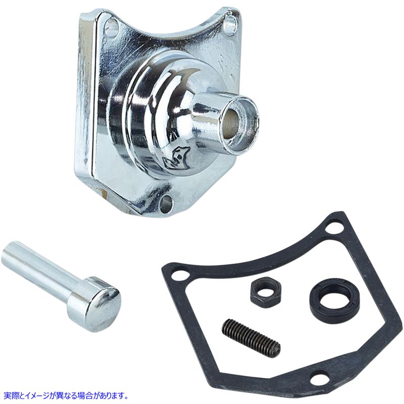 取寄せ ソレノイドエンドカバー/スターターボタン ドラッグスペシャリティーズ Solenoid End Cover - Starter Button - Chrome 2110-0980 21100980
