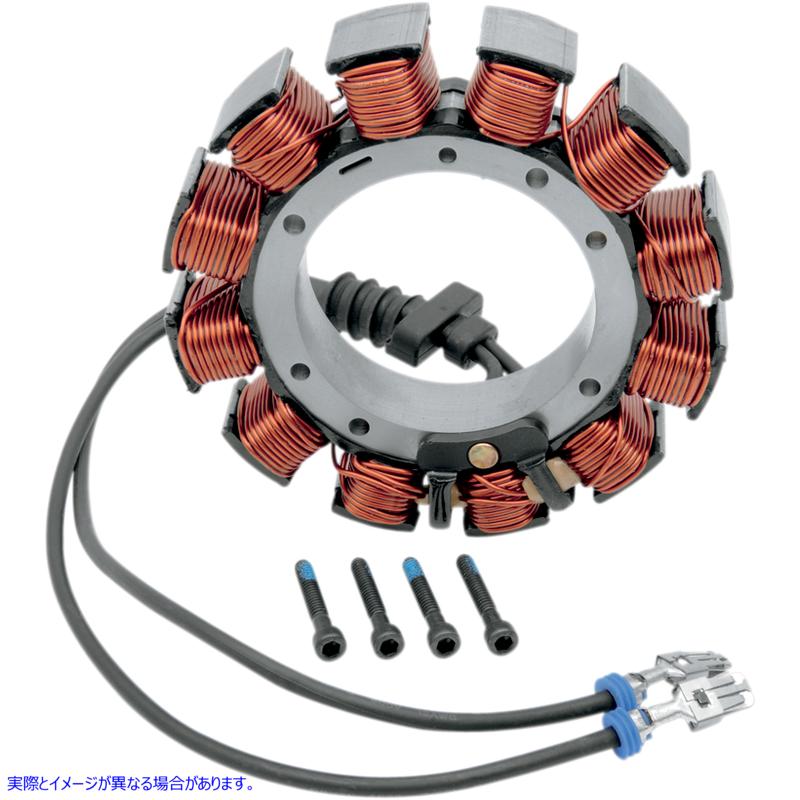 取寄せ コーティングされていないオルタネーターステーター ドラッグスペシャリティーズ Stator - '99-'01 FLT 2112-0455 21120455