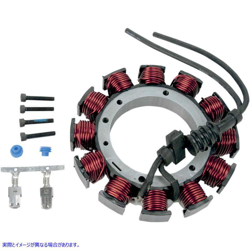 取寄せ コーティングされていないオルタネーターステーター ドラッグスペシャリティーズ Stator - '99-'03 FXD 2112-0456 21120456