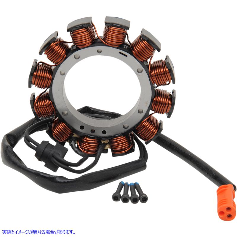 取寄せ コーティングされていないオルタネーターステーター ドラッグスペシャリティーズ Stator - '07-'14 XL 2112-0457 21120457