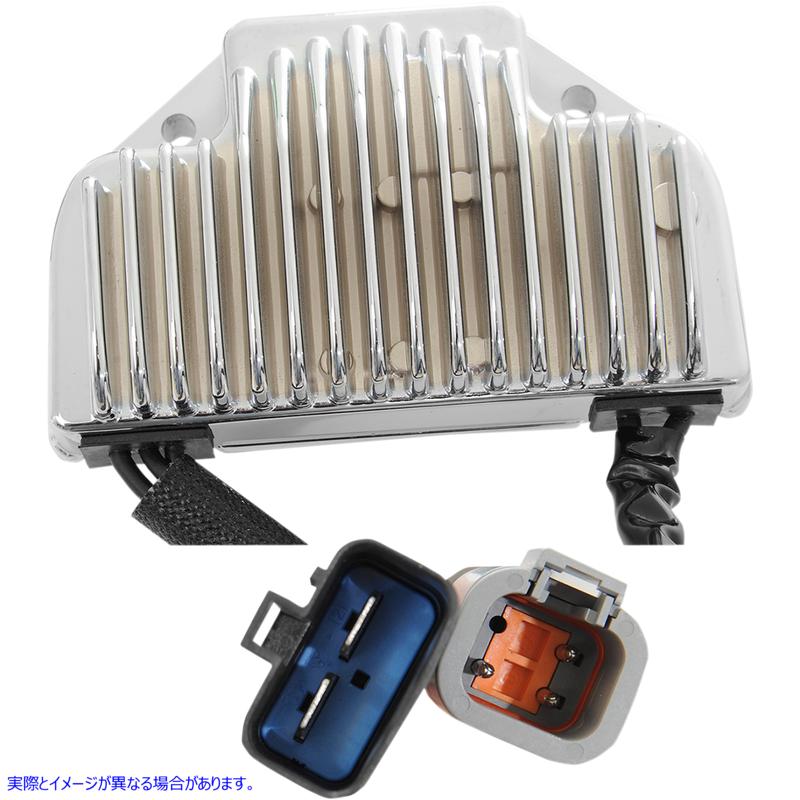 取寄せ プレミアム電圧レギュレータ ドラッグスペシャリティーズ Regulator - FXD '04-'05 - Chrome 2112-1041 21121041