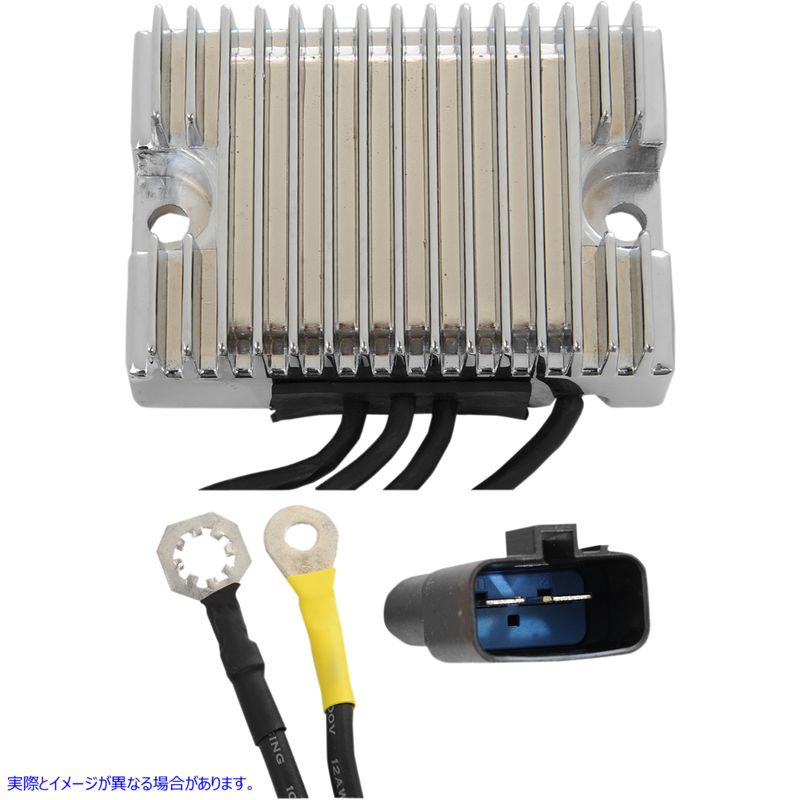 取寄せ プレミアム電圧レギュレータ ドラッグスペシャリティーズ Regulator - FXD '99-'03 - Chrome 2112-1051 21121051