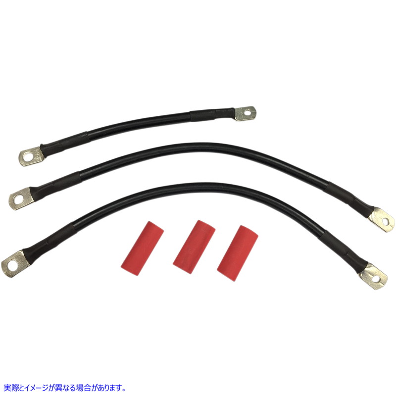 取寄せ バッテリーケーブルセット ドラッグスペシャリティーズ Black Battery Cable Set - '93-'08 FL 2113-0661 21130661