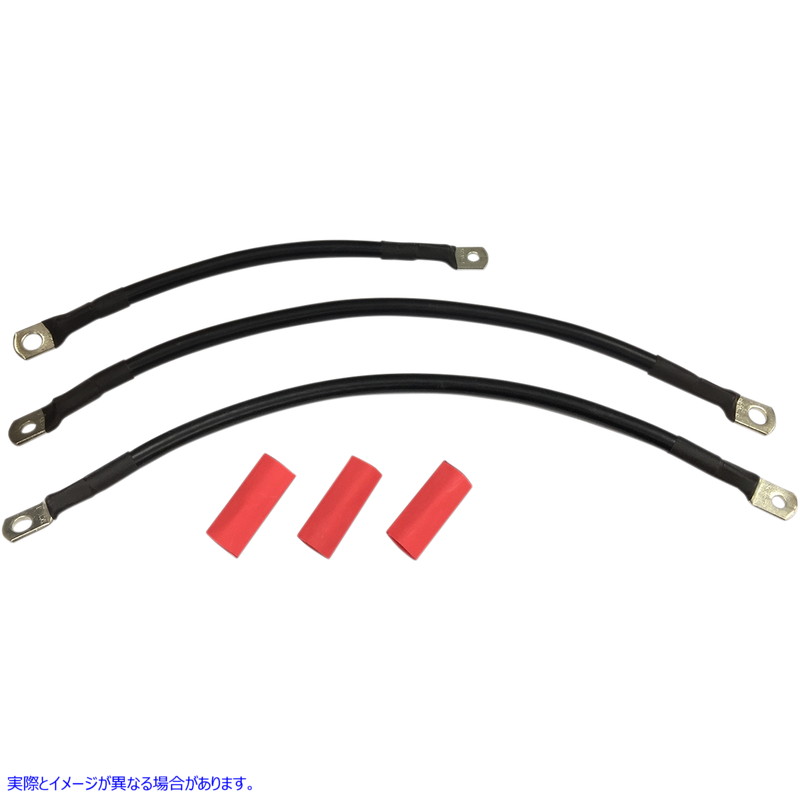 取寄せ バッテリーケーブルセット ドラッグスペシャリティーズ Black Battery Cable Set - '94-'09 Dyna 2113-0663 21130663