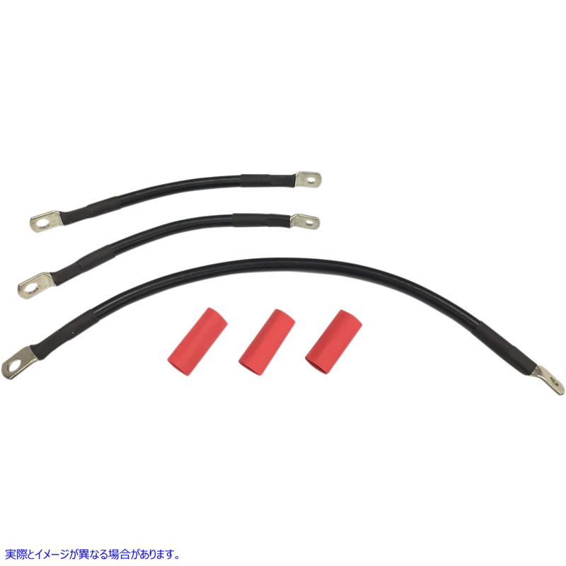 取寄せ バッテリーケーブルセット ドラッグスペシャリティーズ Black Battery Cable Set - '91-'93 Dyna 2113-0664 21130664