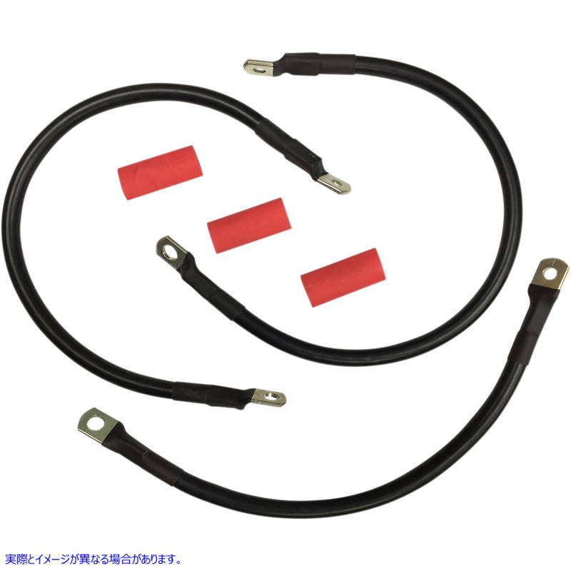 取寄せ バッテリーケーブルセット ドラッグスペシャリティーズ Black Battery Cable Set - '82-'88 FXR 2113-0668 21130668