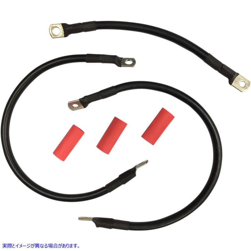 取寄せ バッテリーケーブルセット ドラッグスペシャリティーズ Black Battery Cable Set - '65-'84 FL 2113-0669 21130669