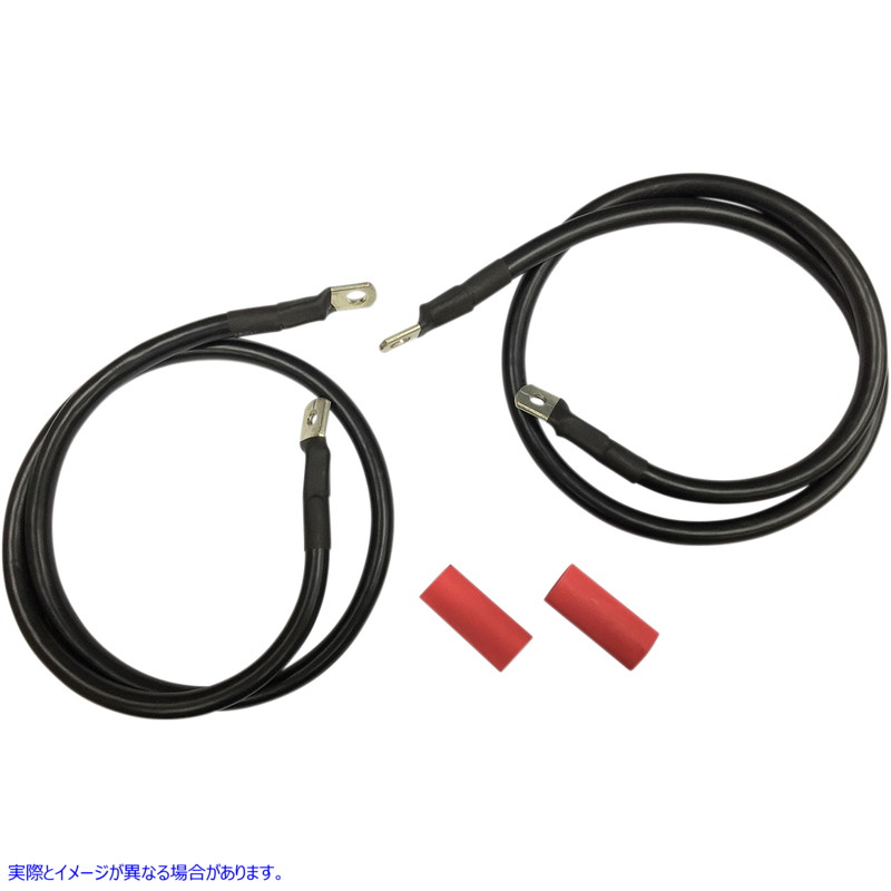 取寄せ バッテリーケーブルセット ドラッグスペシャリティーズ Black Battery Cable Set - '89-'92 FL 2113-0670 21130670