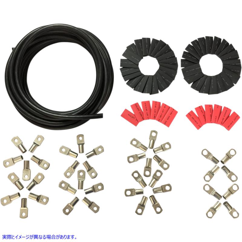 取寄せ カスタムケーブルキット ドラッグスペシャリティーズ Custom Battery Cable Kit - Harley Davidson - Black 2113-0672 21130672