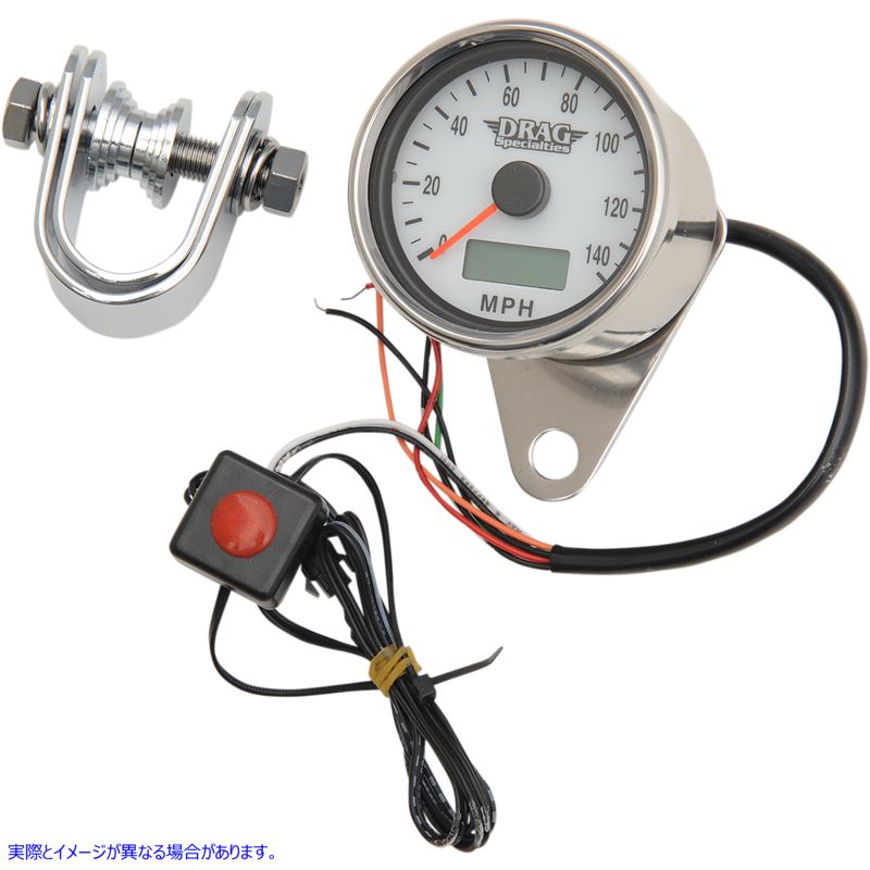 取寄せ 走行距離計/トリップメーターを備えたプログラム可能なミニ電子速度計 ドラッグスペシャリティーズ Programmable Mini Electronic Speedometer with Odometer/Tripmeter - 2.4 - Polished 2210-0175 22100175