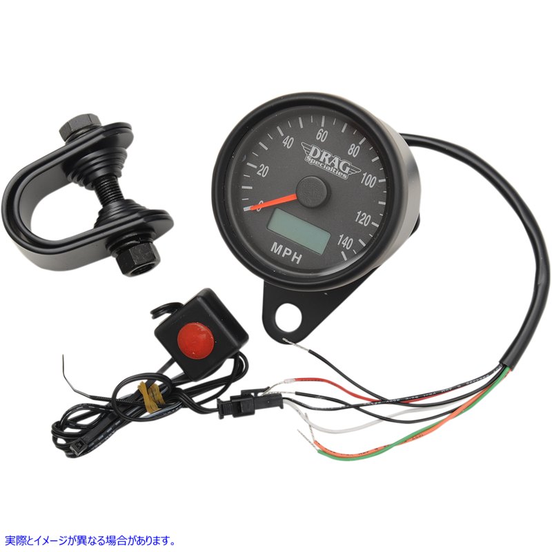 取寄せ 走行距離計/トリップメーターを備えたプログラム可能なミニ電子速度計 ドラッグスペシャリティーズ Programmable Mini Electronic Speedometer with Odometer/Tripmeter - 2.4 - Matte Black 2210-0257 22100257