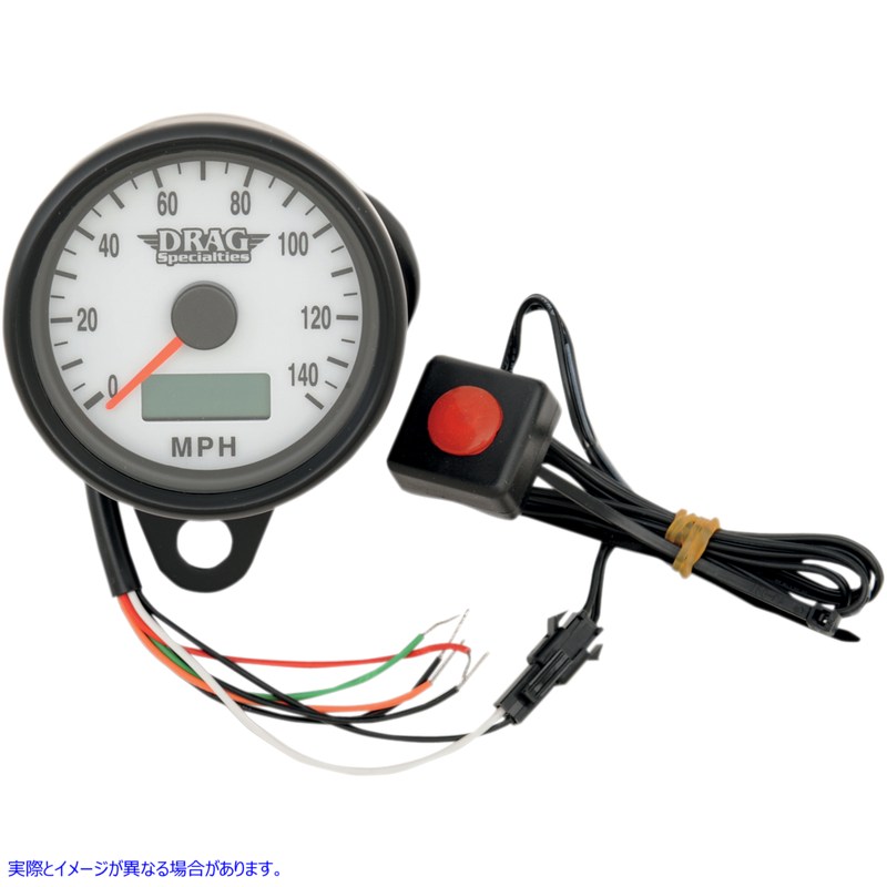 取寄せ 走行距離計/トリップメーターを備えたプログラム可能なミニ電子速度計 ドラッグスペシャリティーズ Programmable Mini Electronic Speedometer with Odometer/Tripmeter - 2.4 - Black 2210-0258 22100258