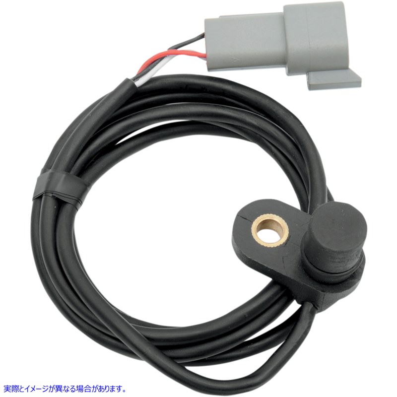 取寄せ 電子速度計センサー ドラッグスペシャリティーズ Electronic Speedometer Sensor 2210-0286 22100286