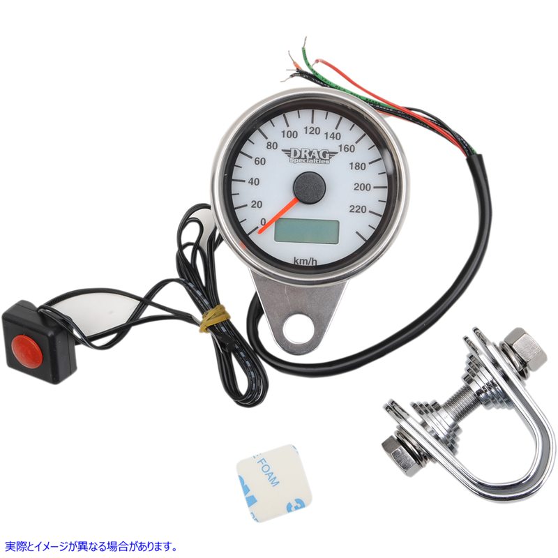 取寄せ 走行距離計/トリップメーターを備えたプログラム可能なミニ電子速度計 ドラッグスペシャリティーズ Programmable Mini Electronic Speedometer with Odometer/Tripmeter - 2.4 - Black 2210-0327 22100327