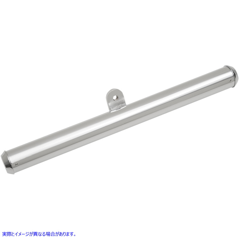 取寄せ 下のフェアリングサポートバー ドラッグスペシャリティーズ Fairing Support - Chrome - '15-'20 - FLTR 2330-0146 23300146
