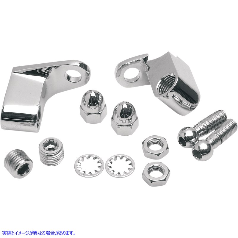 取寄せ フロントターンシグナルマウントキット ドラッグスペシャリティーズ Front Signal Mounts - Big Twin 2401-0078 24010078