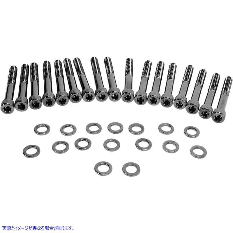 取寄せ ソケットヘッドボルトセット ドラッグスペシャリティーズ Bolt Kit - Knurled - Primary 2401-0574 24010574