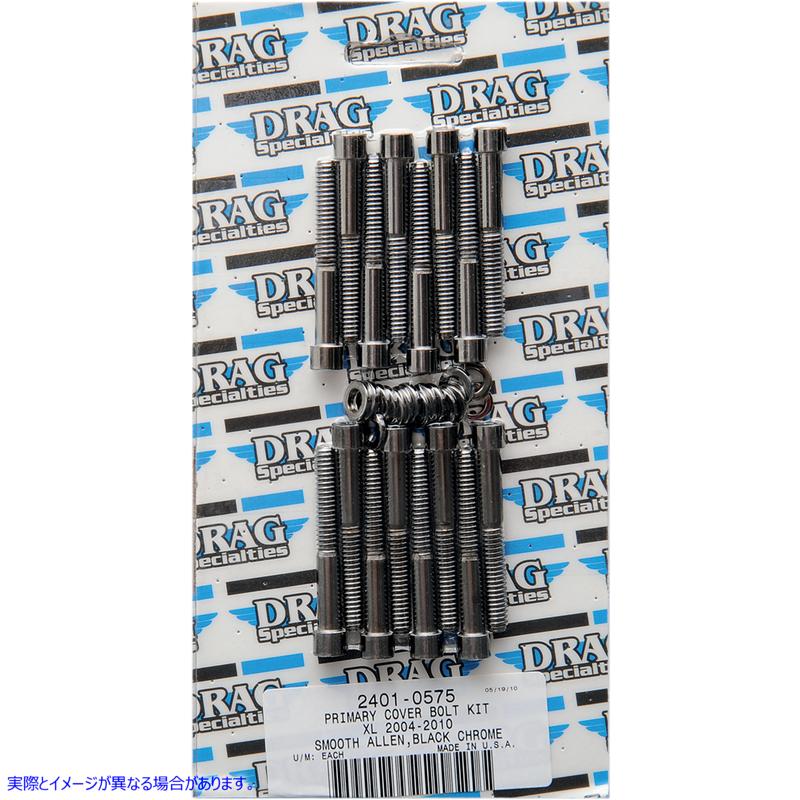 取寄せ ソケットヘッドボルトセット ドラッグスペシャリティーズ Bolt Kit - Smooth - Primary 2401-0575 24010575