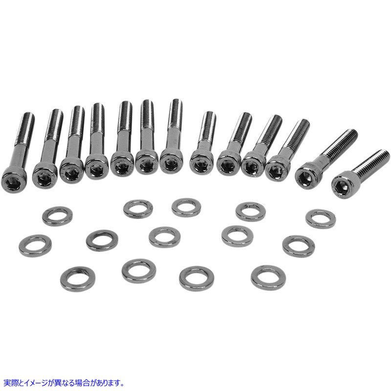 取寄せ ソケットヘッドボルトセット ドラッグスペシャリティーズ Bolt Kit - Knurled - Camshaft Cover 2401-0576 24010576
