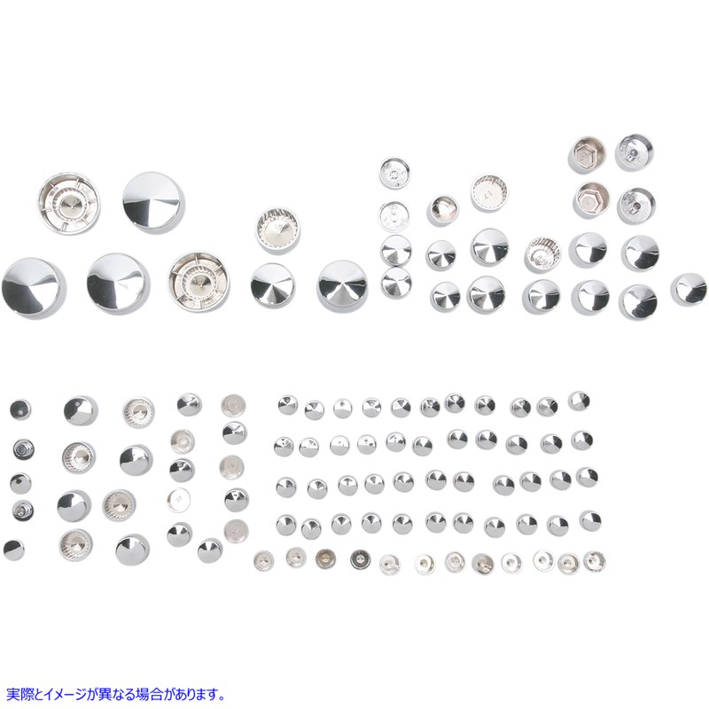 取寄せ ボルトカバーデラックスキット ドラッグスペシャリティーズ Cover Bolt - Chrome 2401-0688 24010688