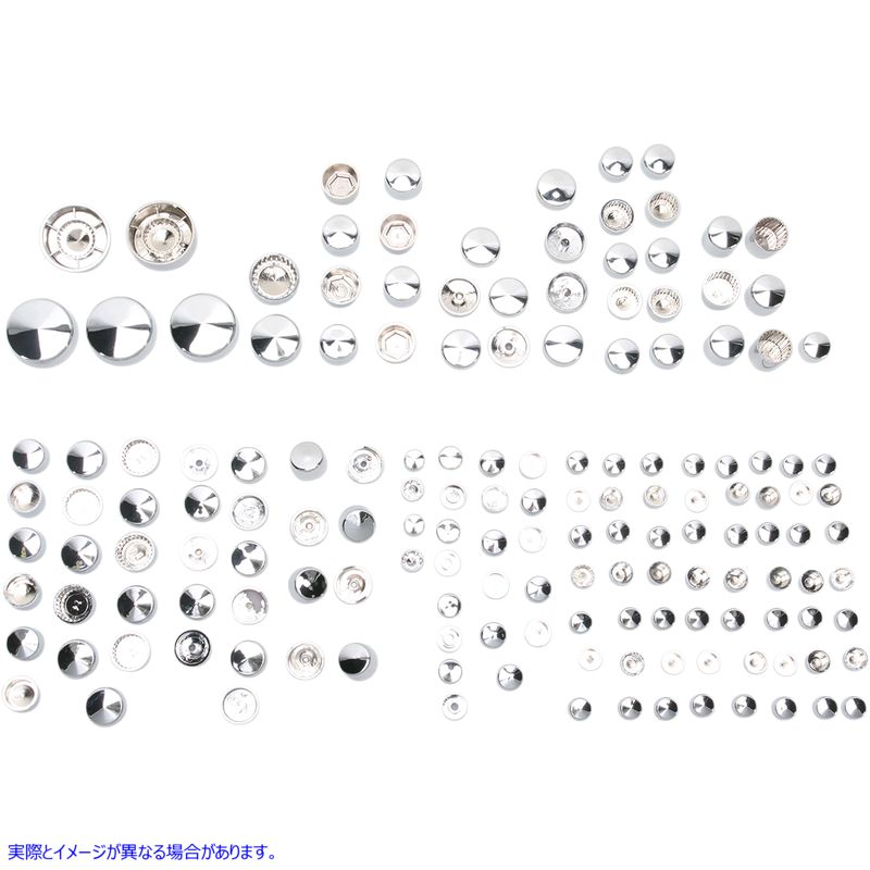 取寄せ ボルトカバーデラックスキット ドラッグスペシャリティーズ Cover Bolt - Chrome 2401-0689 24010689
