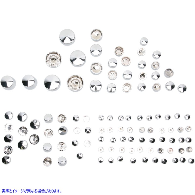 取寄せ ボルトカバーデラックスキット ドラッグスペシャリティーズ Cover Bolt - Chrome 2401-0690 24010690