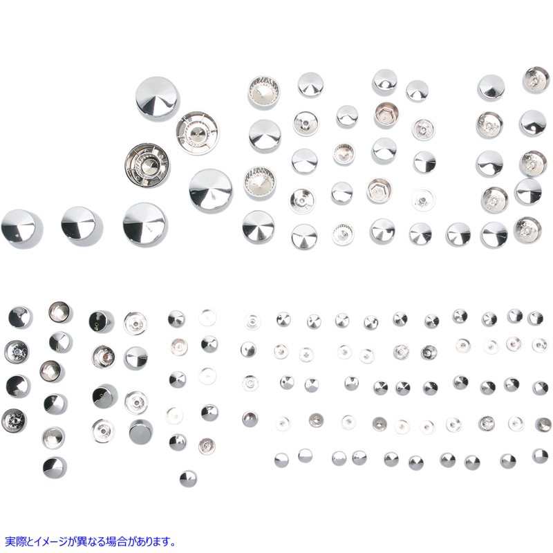 取寄せ ボルトカバーデラックスキット ドラッグスペシャリティーズ Cover Bolt - Chrome 2401-0692 24010692