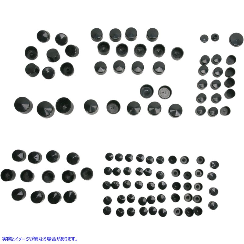 取寄せ ボルトカバー標準キット ドラッグスペシャリティーズ Bolt Covers - Black 2401-0699 24010699