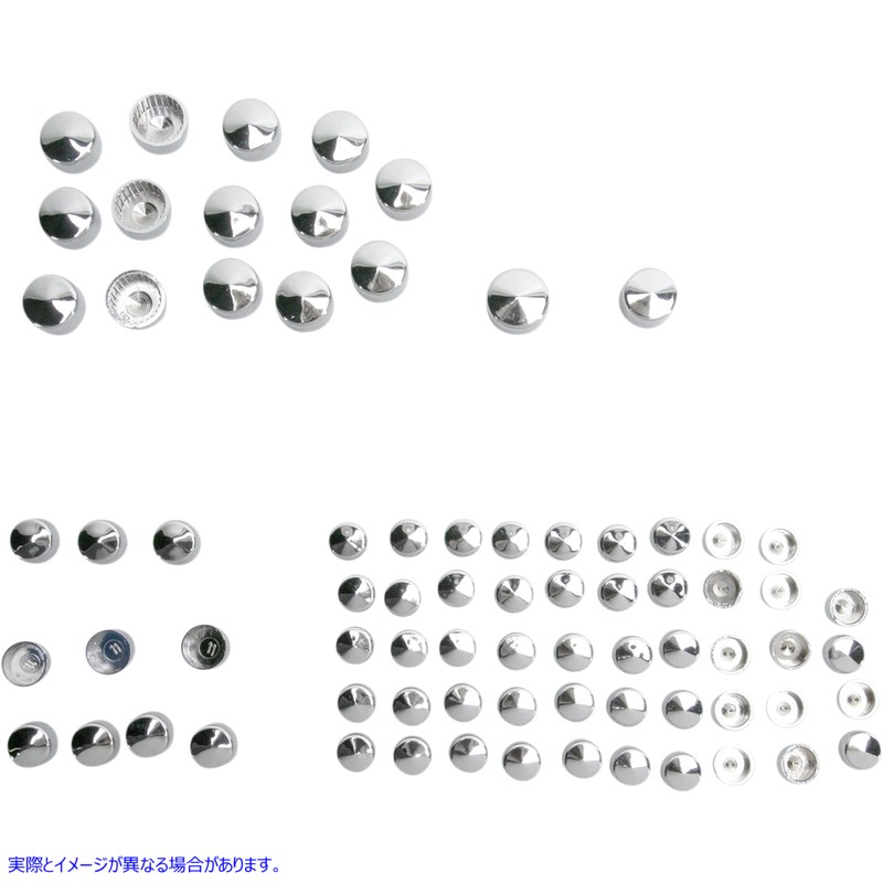 取寄せ ボルトカバー標準キット ドラッグスペシャリティーズ Bolt Covers - Chrome 2401-0700 24010700