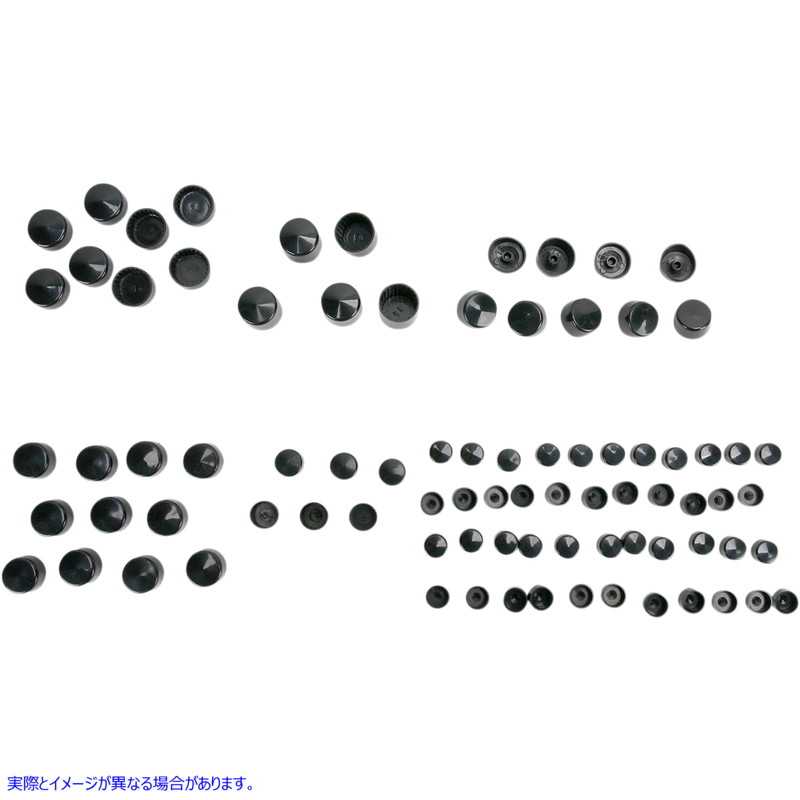 取寄せ ボルトカバー標準キット ドラッグスペシャリティーズ Bolt Covers - Black 2401-0703 24010703