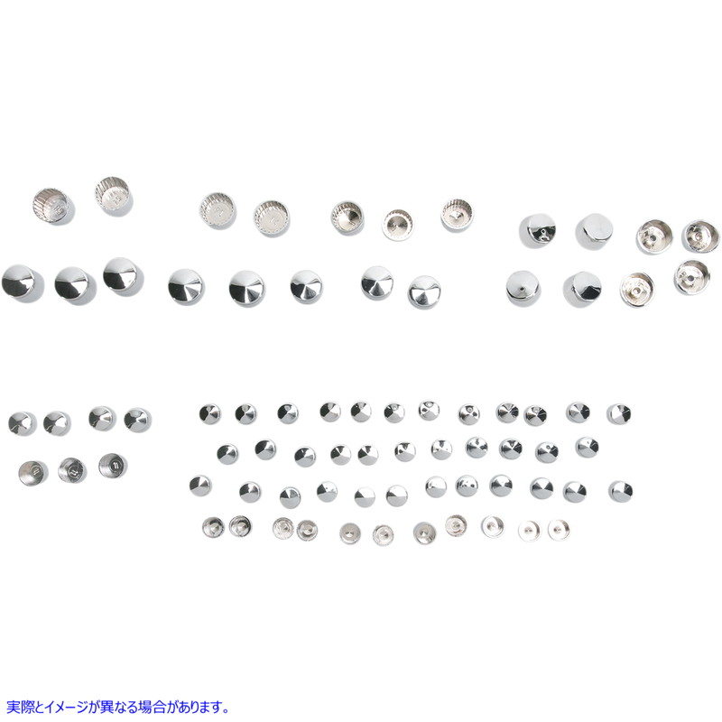 取寄せ ボルトカバー標準キット ドラッグスペシャリティーズ Bolt Covers - Chrome 2401-0704 24010704