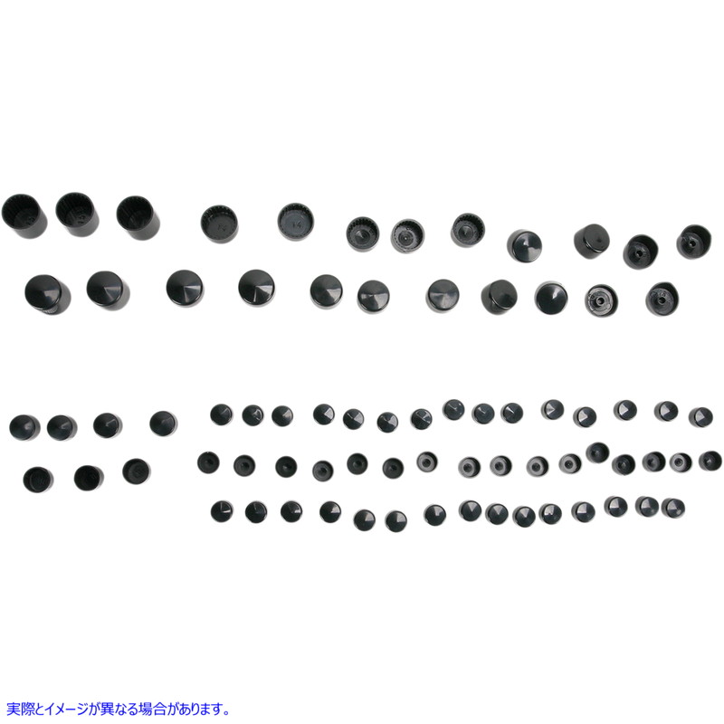 取寄せ ボルトカバー標準キット ドラッグスペシャリティーズ Bolt Covers - Black 2401-0705 24010705