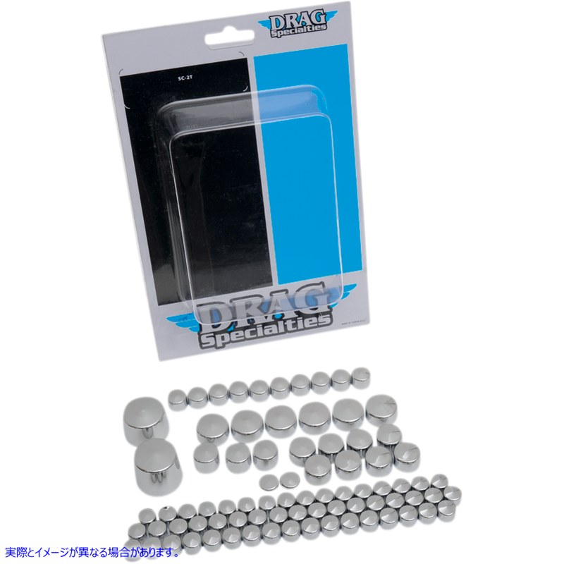 取寄せ ボルトカバー標準キット ドラッグスペシャリティーズ Bolt Covers - Chrome 2401-0708 24010708