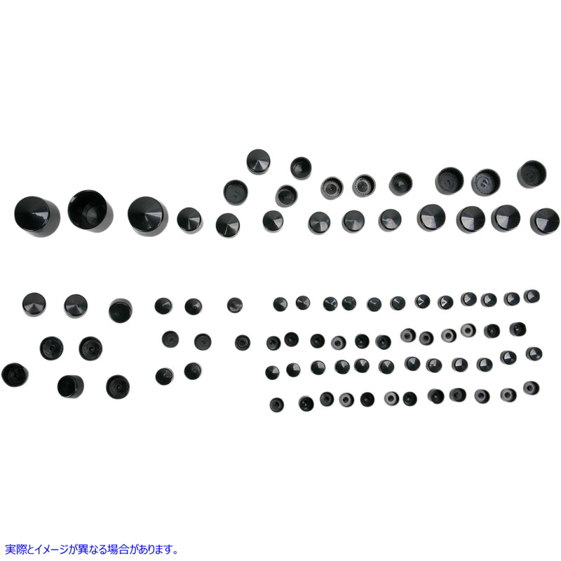 取寄せ ボルトカバー標準キット ドラッグスペシャリティーズ Bolt Covers - Black 2401-0711 24010711
