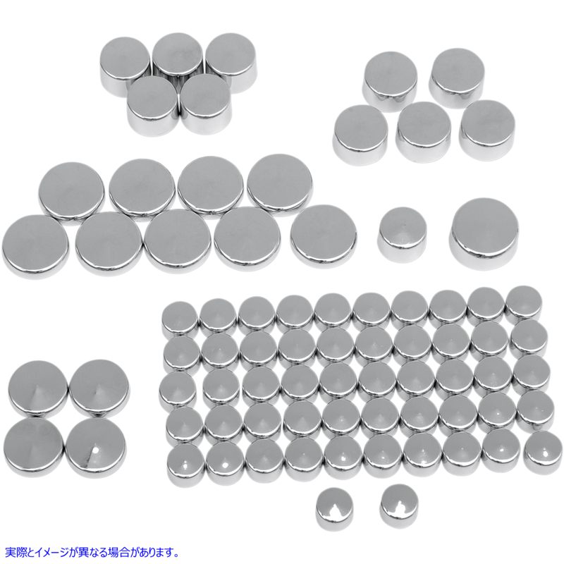 取寄せ ボルトカバー標準キット ドラッグスペシャリティーズ Bolt Covers - Chrome 2401-0712 24010712