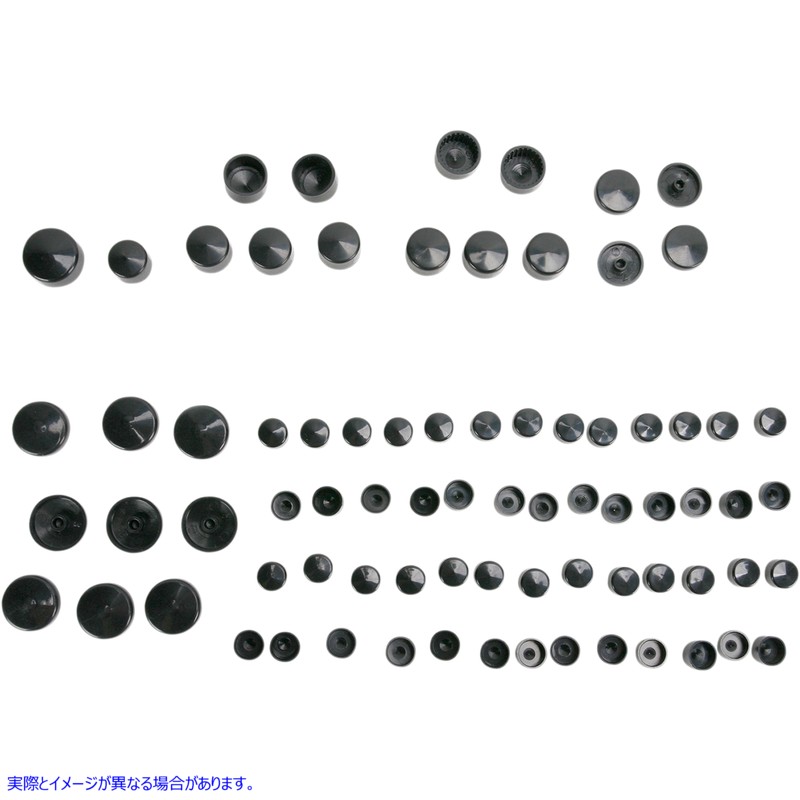 取寄せ ボルトカバー標準キット ドラッグスペシャリティーズ Bolt Covers - Black 2401-0713 24010713