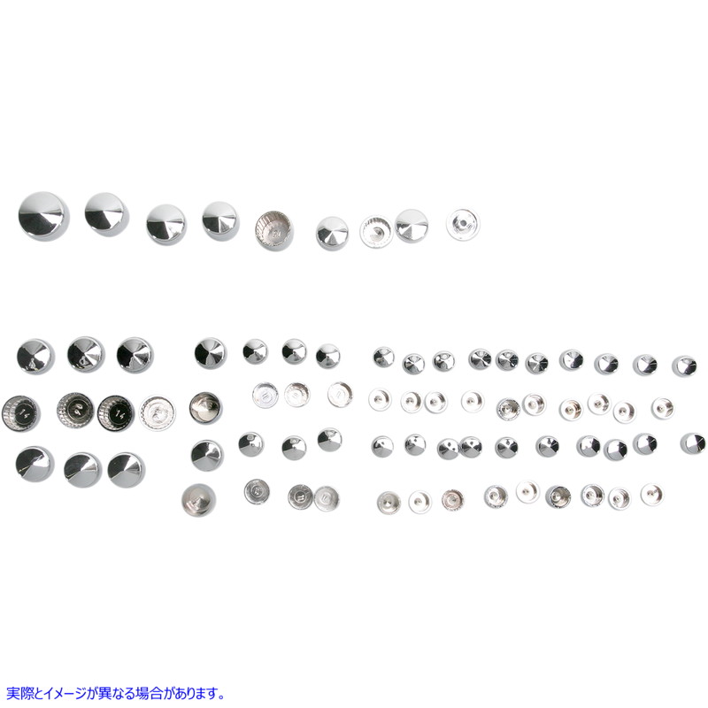 取寄せ ボルトカバー標準キット ドラッグスペシャリティーズ Bolt Covers - Chrome 2401-0714 24010714