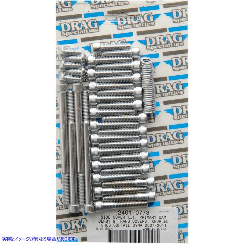 取寄せ ボルトセット ドラッグスペシャリティーズ Bolt Kit - Transmission - Knurled - Softail 2401-0773 24010773
