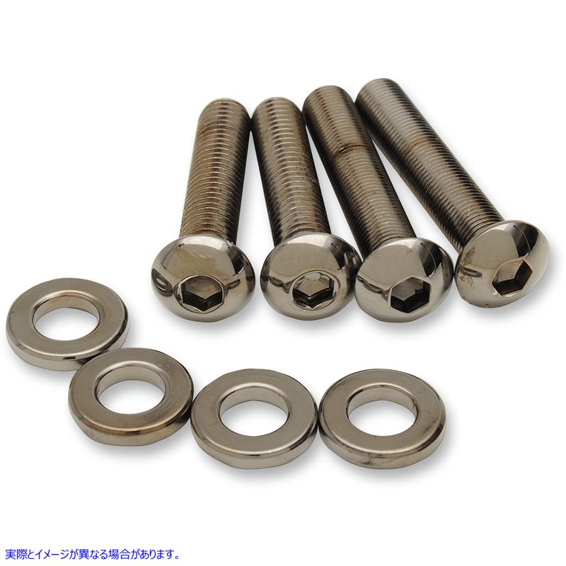 取寄せ ショックマウントキット ドラッグスペシャリティーズ Shock Mount Kit - Black/Chrome 2401-0943 24010943