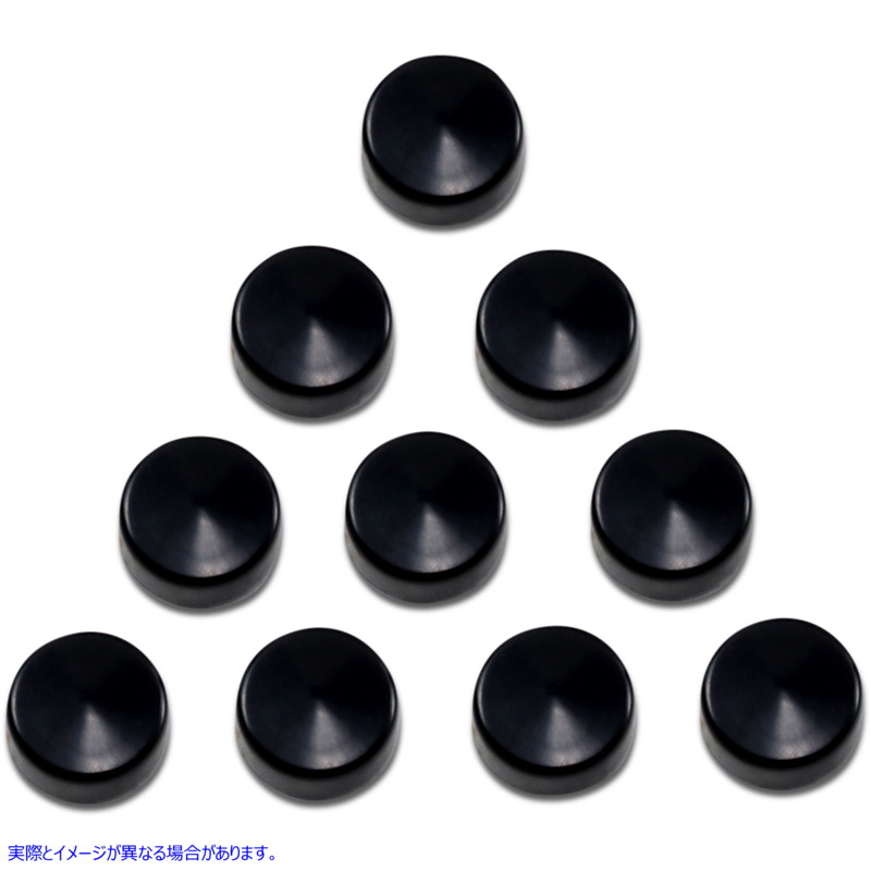 取寄せ ボルトカバーキット ドラッグスペシャリティーズ Bolt Covers - Hex - 9/16 - Black - 10 Pack 2402-0160 24020160