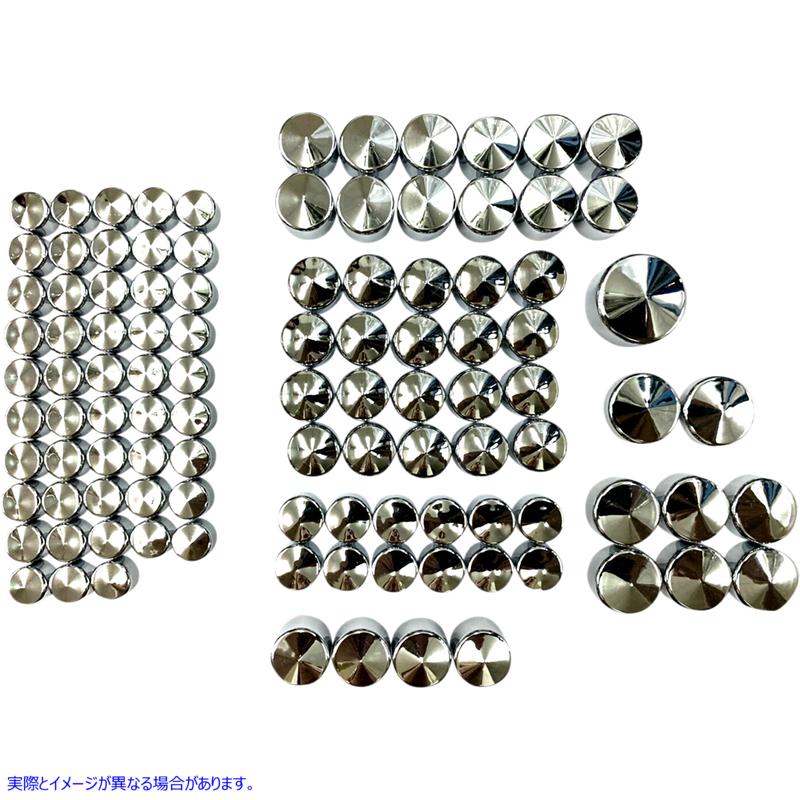 取寄せ ボルトカバーデラックスキット ドラッグスペシャリティーズ Cover Bolt - Chrome 2404-0982 24040982