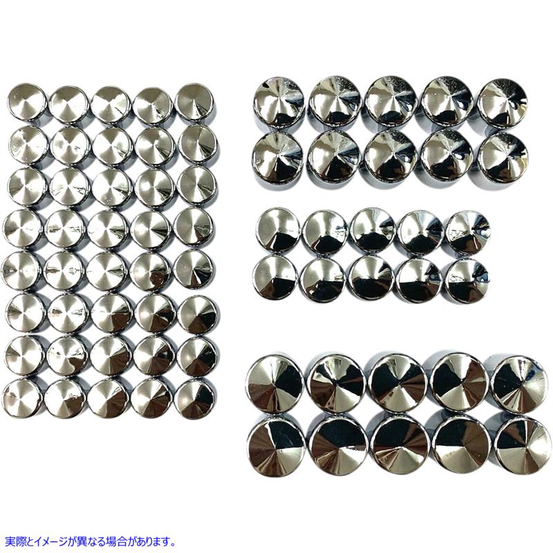 取寄せ ボルトカバーエンジンキット ドラッグスペシャリティーズ Bolt Covers - Engine - Chrome - M8 2404-0984 24040984