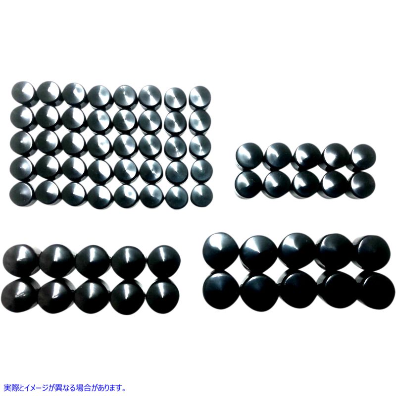 取寄せ ボルトカバーエンジンキット ドラッグスペシャリティーズ Bolt Covers - Engine - Black - M8 2404-0985 24040985