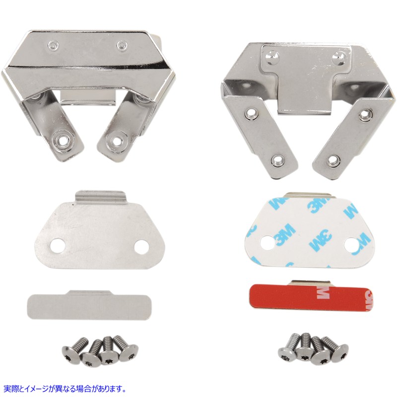 取寄せ 交換用サドルバッグマウントキット ドラッグスペシャリティーズ Replacement Saddlebag Mount Kit 3501-0865 35010865