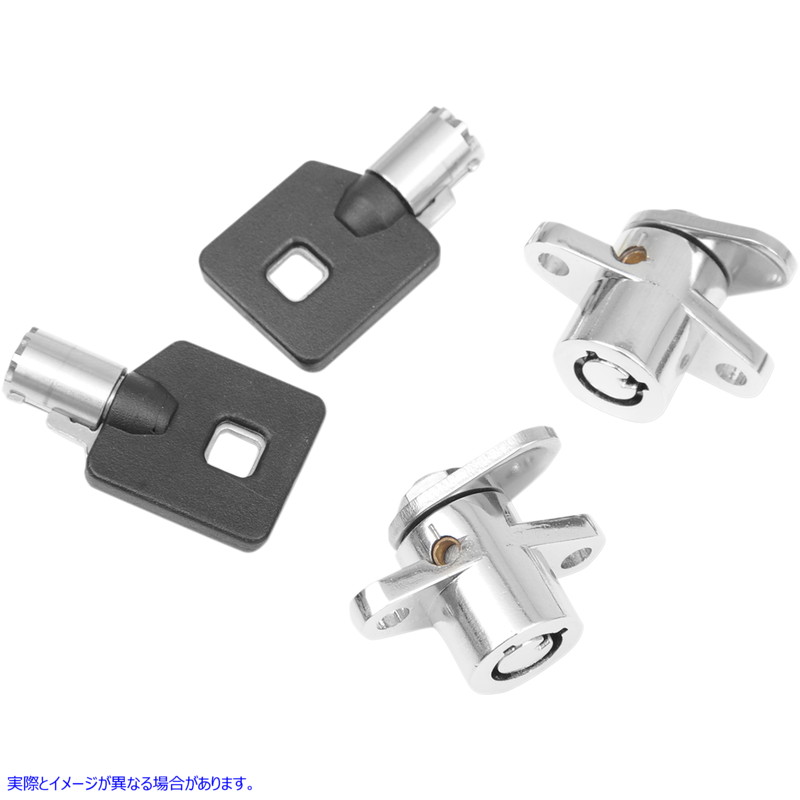 取寄せ 交換用サドルバッグロックキット ドラッグスペシャリティーズ Saddlebag Replacement Lock Kit 3501-0867 35010867