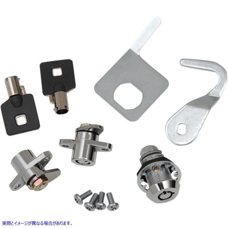 取寄せ SaddleBagおよびTour-PakRLockKit ドラッグスペシャリティーズ Saddlebag and Tour-PakR Lock Kit 3501-0978 35010978