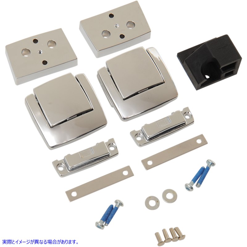 取寄せ Tour-PakRハードウェアラッチキット ドラッグスペシャリティーズ Tour-PakR Hardware Latch Kit - FL '87-'13 3516-0192 35160192