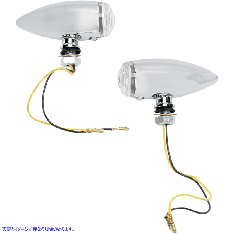 取寄せ クロムマーカーライト - マーカーライト ドラッグスペシャリティーズ Bullet LED Marker Lights - Smooth - Clear 7805-2068 78052068