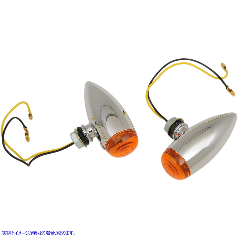 取寄せ クロムマーカーライト - マーカーライト ドラッグスペシャリティーズ Bullet LED Marker Lights - Smooth - Amber 7805-2069 78052069